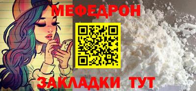 хмурый Будённовск