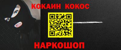 хмурый Будённовск