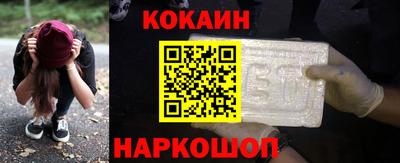 индика Бузулук