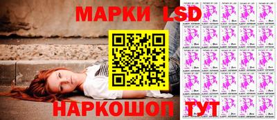 хмурый Будённовск