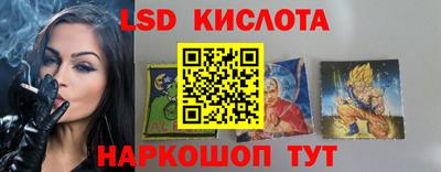 хмурый Будённовск
