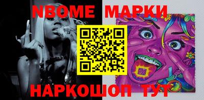 кокаин Бугуруслан