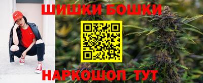 кокаин Бугуруслан