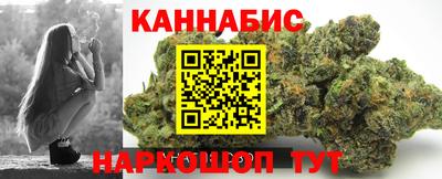 кокаин Бугуруслан