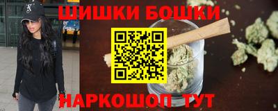 хмурый Будённовск