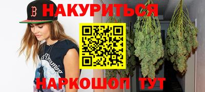хмурый Будённовск