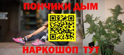 индика Бузулук