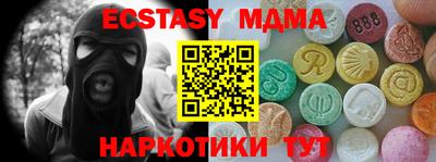 хмурый Будённовск