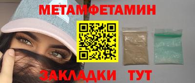 хмурый Будённовск