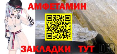 хмурый Будённовск
