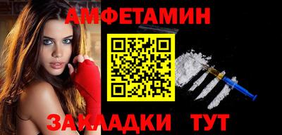 кокаин Бугуруслан