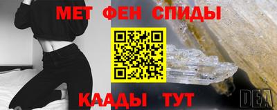 кокаин Бугуруслан
