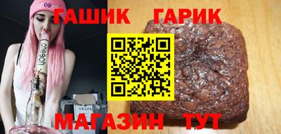 индика Бузулук