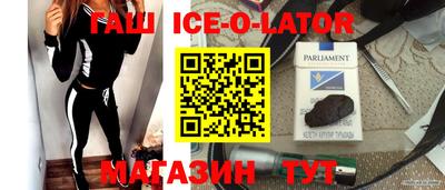 хмурый Будённовск