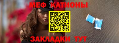 кокаин Бугуруслан