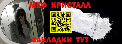 индика Бузулук
